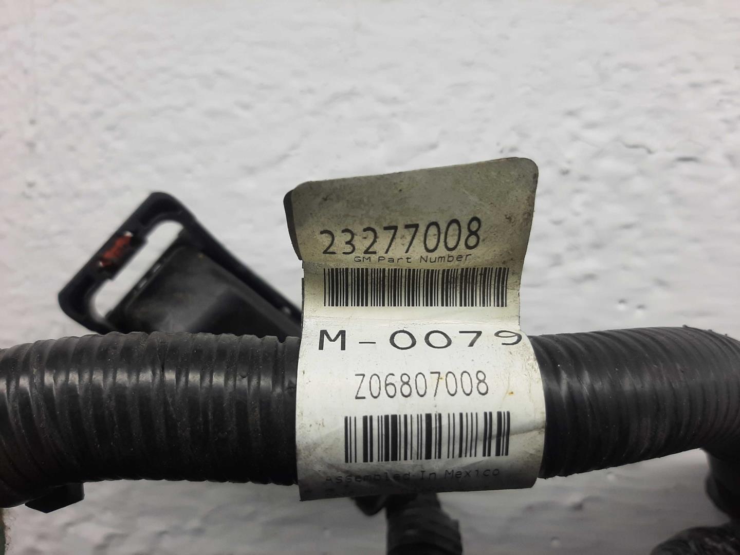 Проводка (коса)