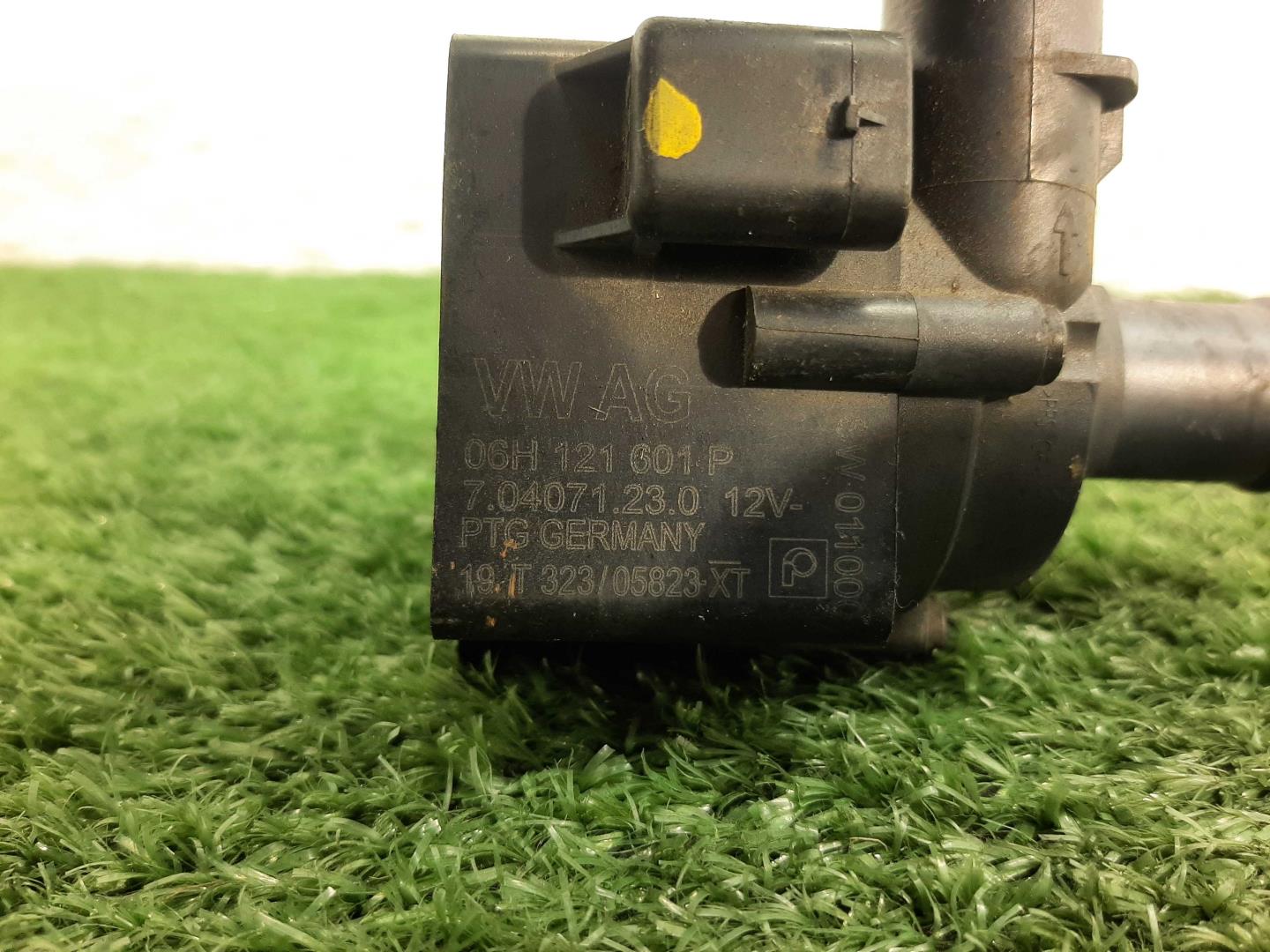 Насос электрический (доп.помпа)