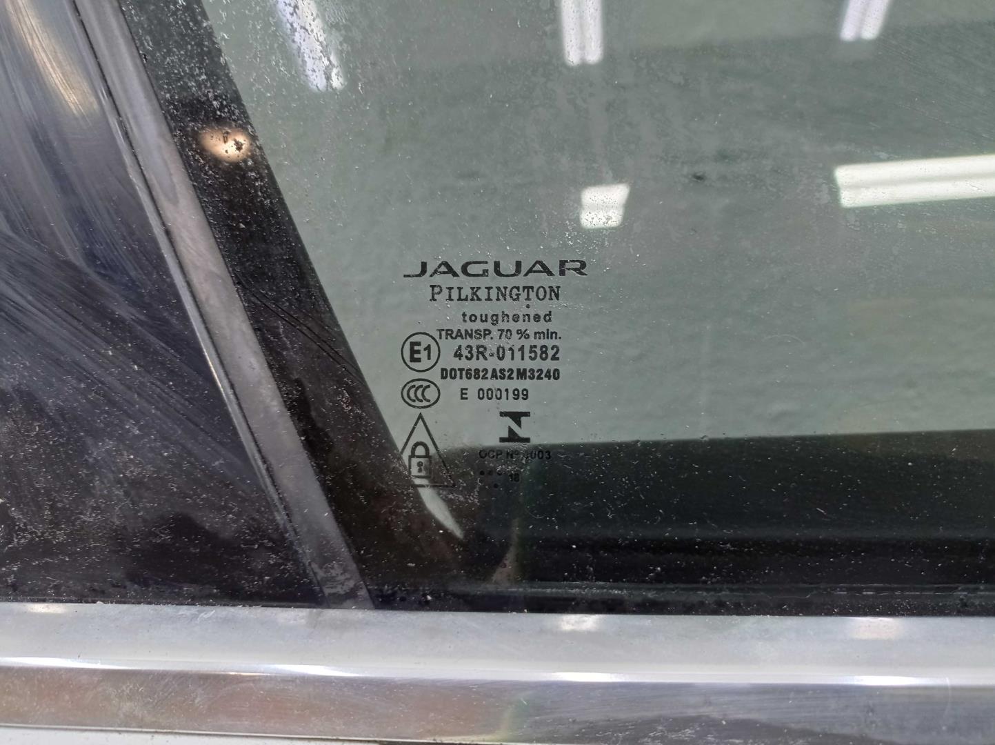 Ручка двери передней наружная правая