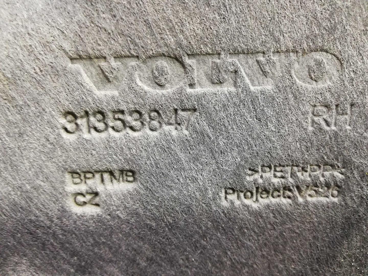 Локер задний правый