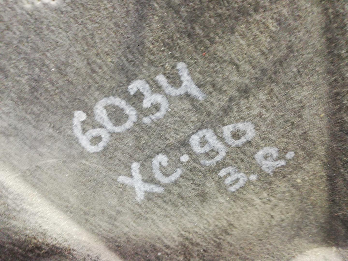 Локер задний правый