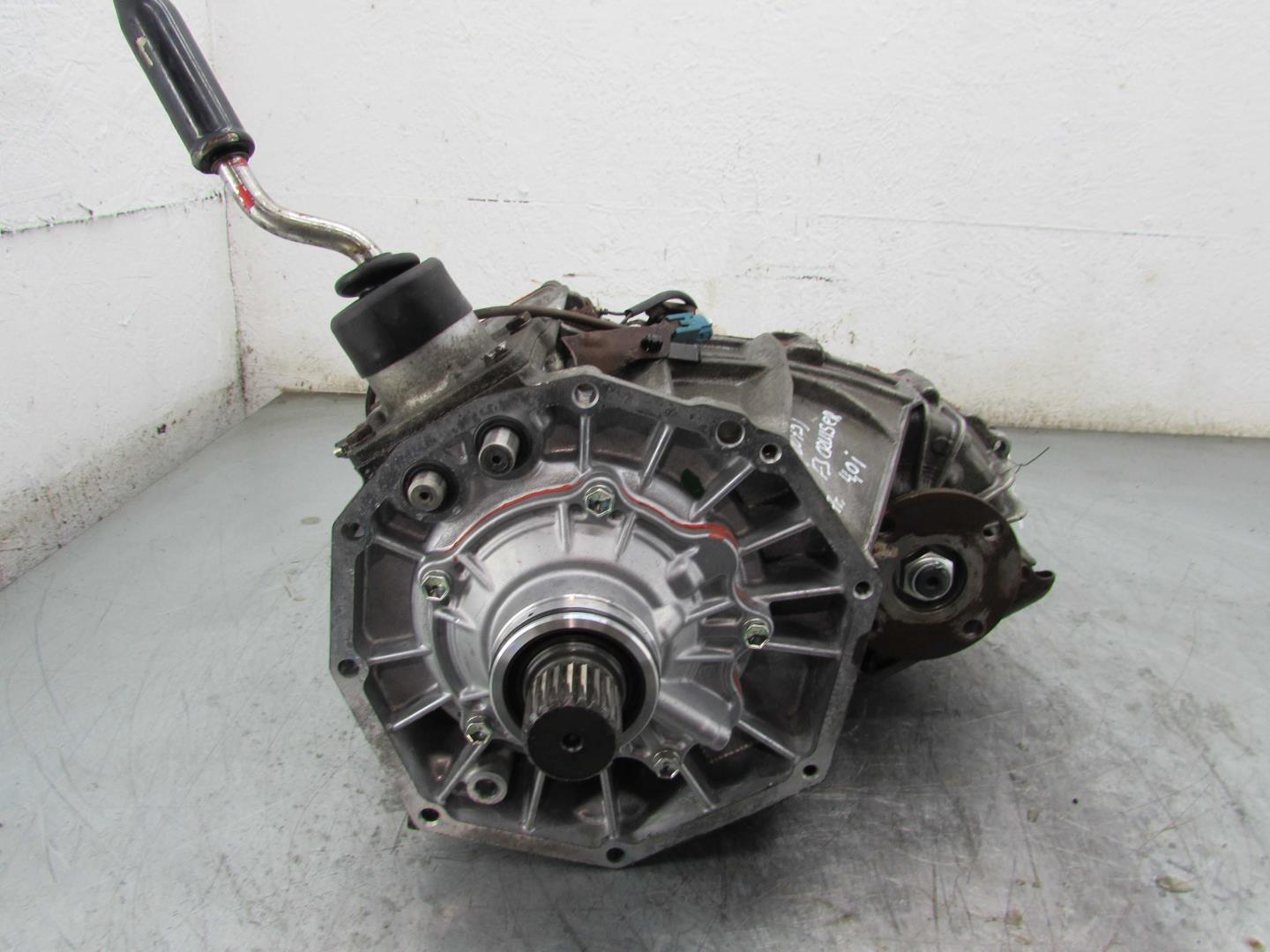 Коробка раздаточная