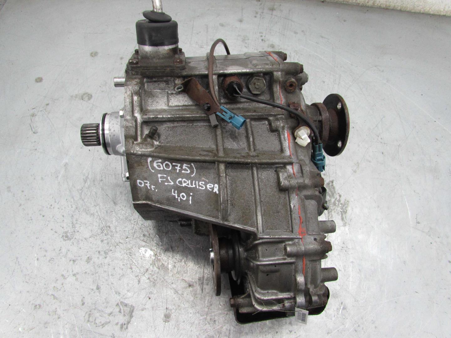 Коробка раздаточная