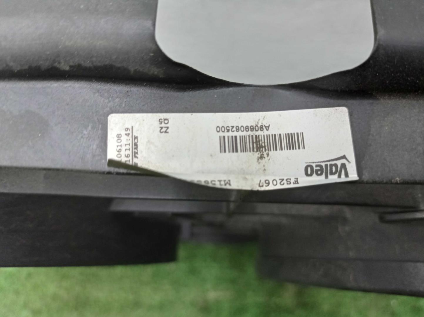 Вентилятор радиатора