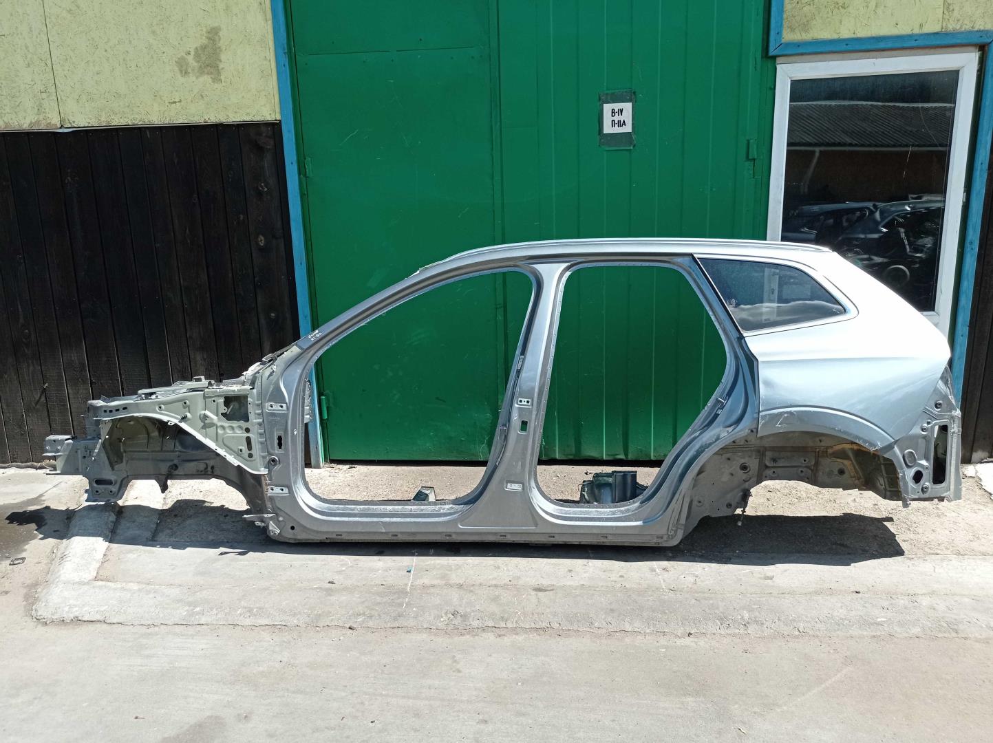 Кузовной элемент