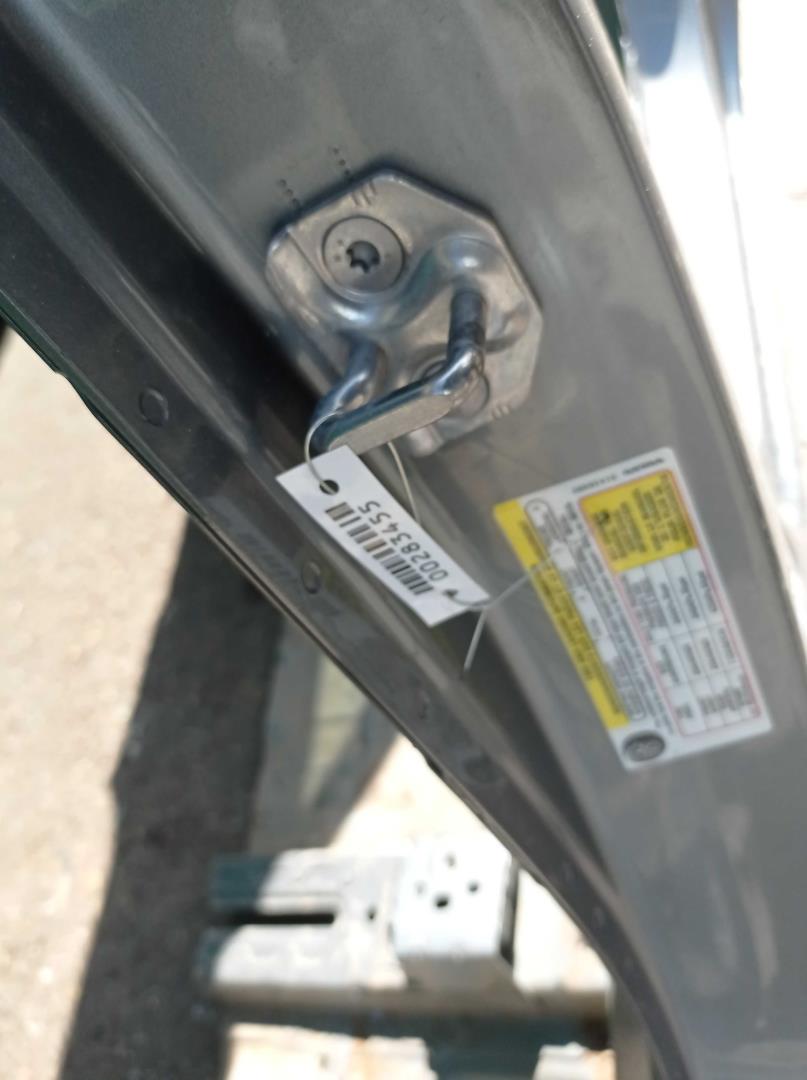 Кузовной элемент