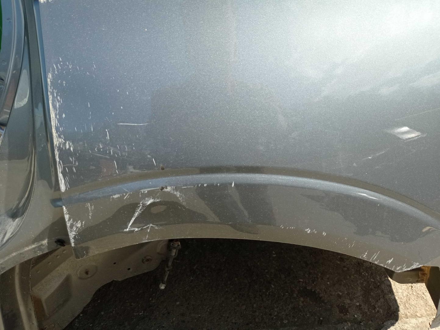 Кузовной элемент