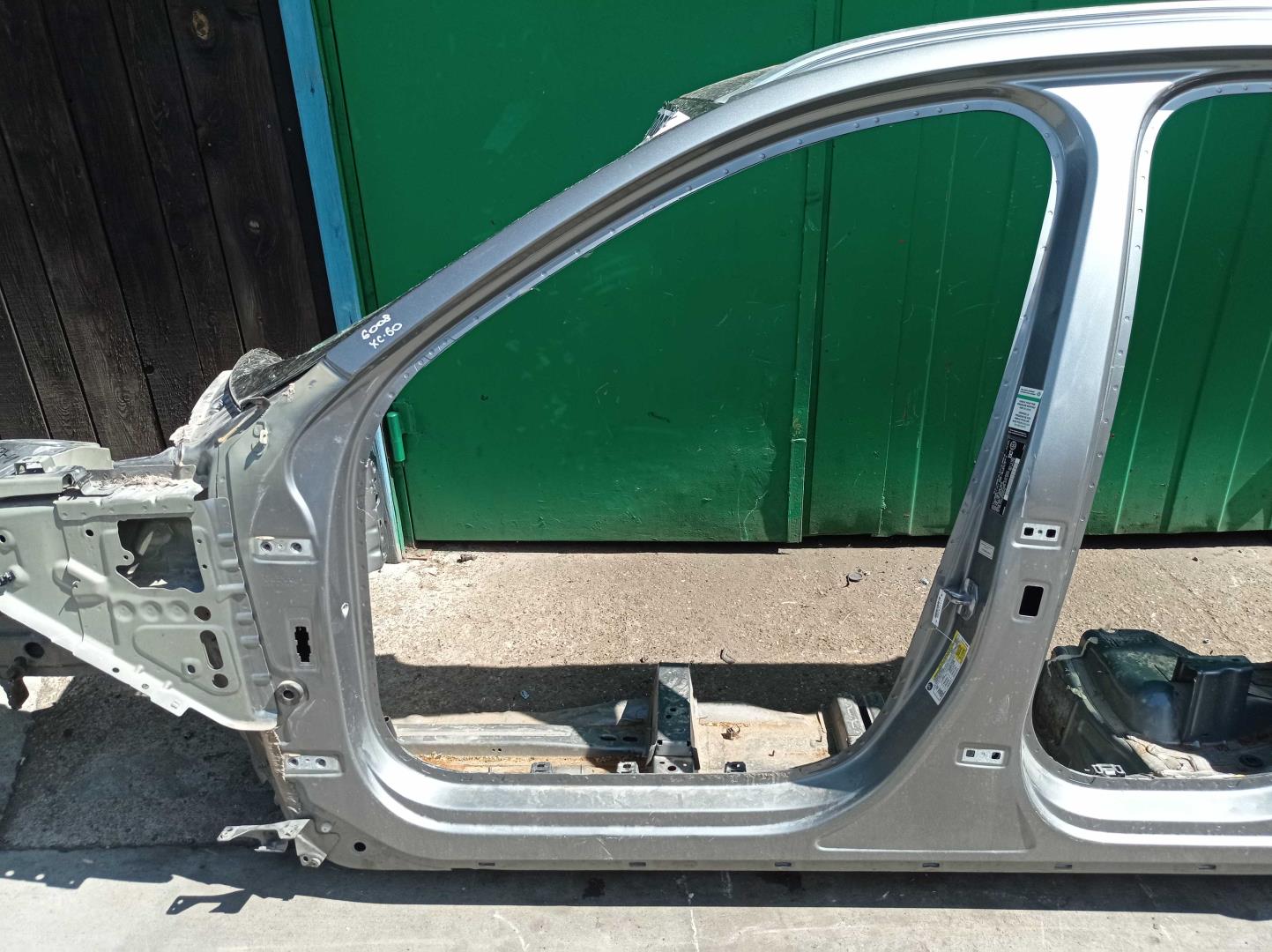 Кузовной элемент