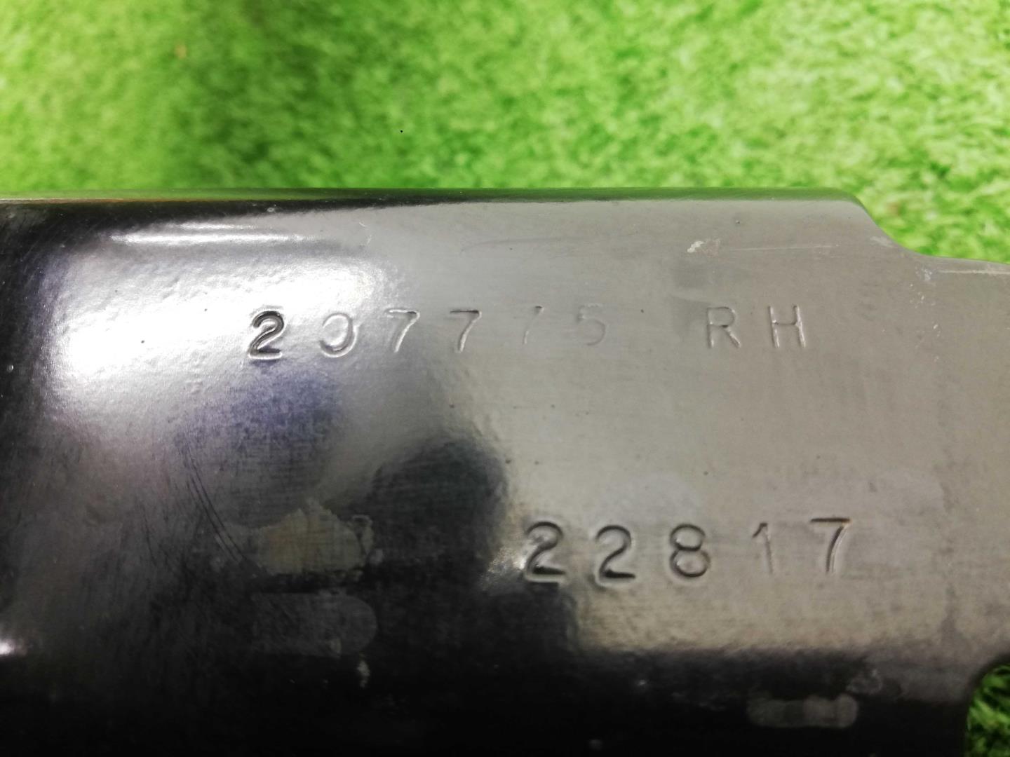 Усилитель переднего бампера