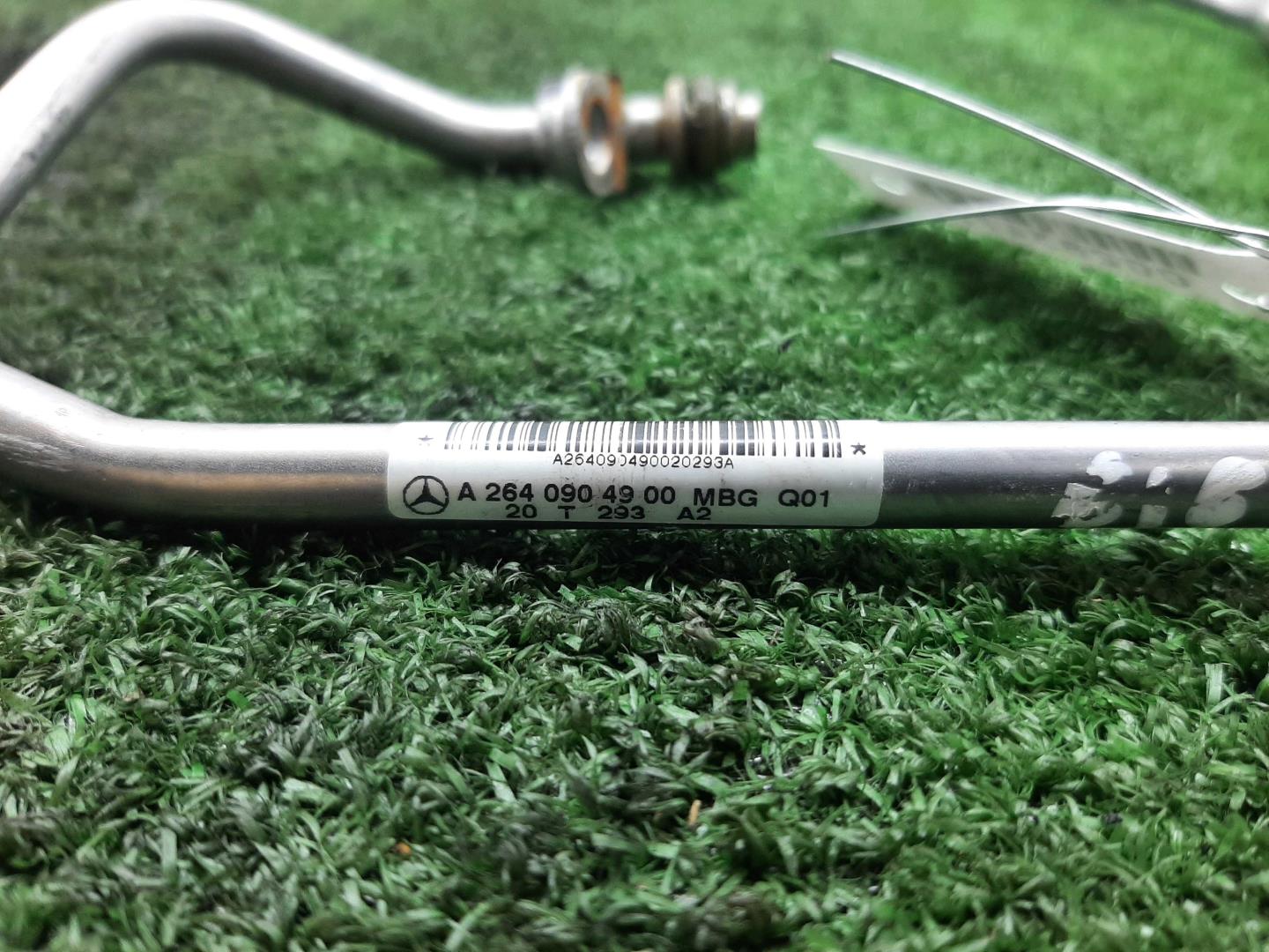 Трубка масляная