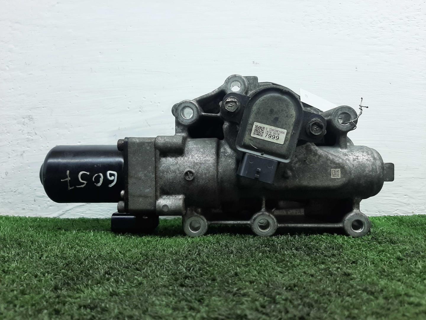 Клапан электромагнитный