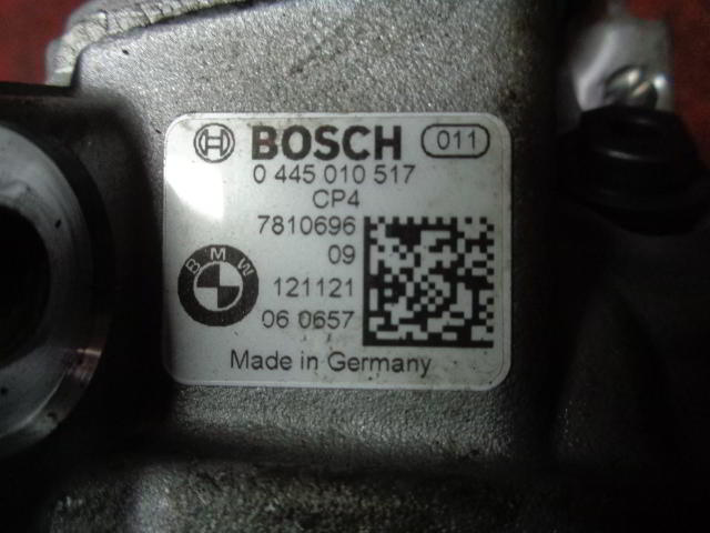 ТНВД (Топливный насос высокого давления)