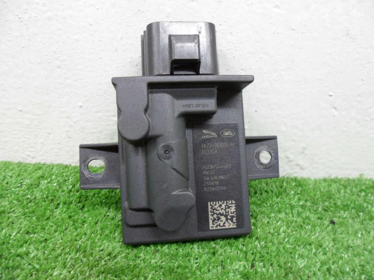 Блок управления топливной системой