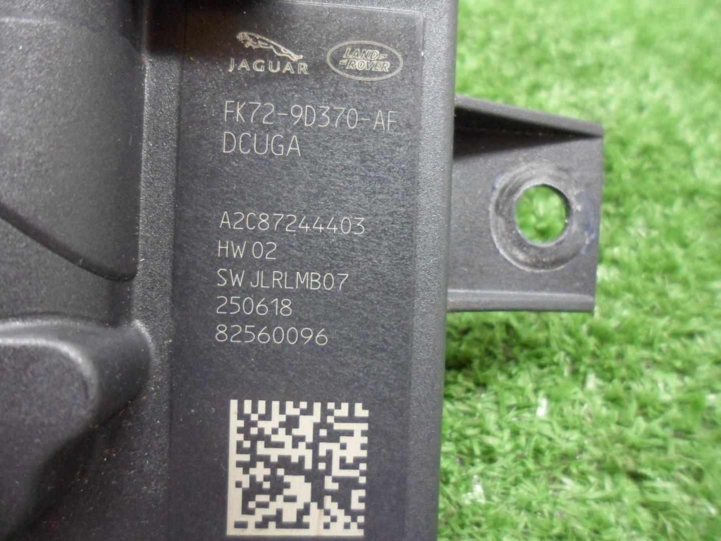 Блок управления топливной системой