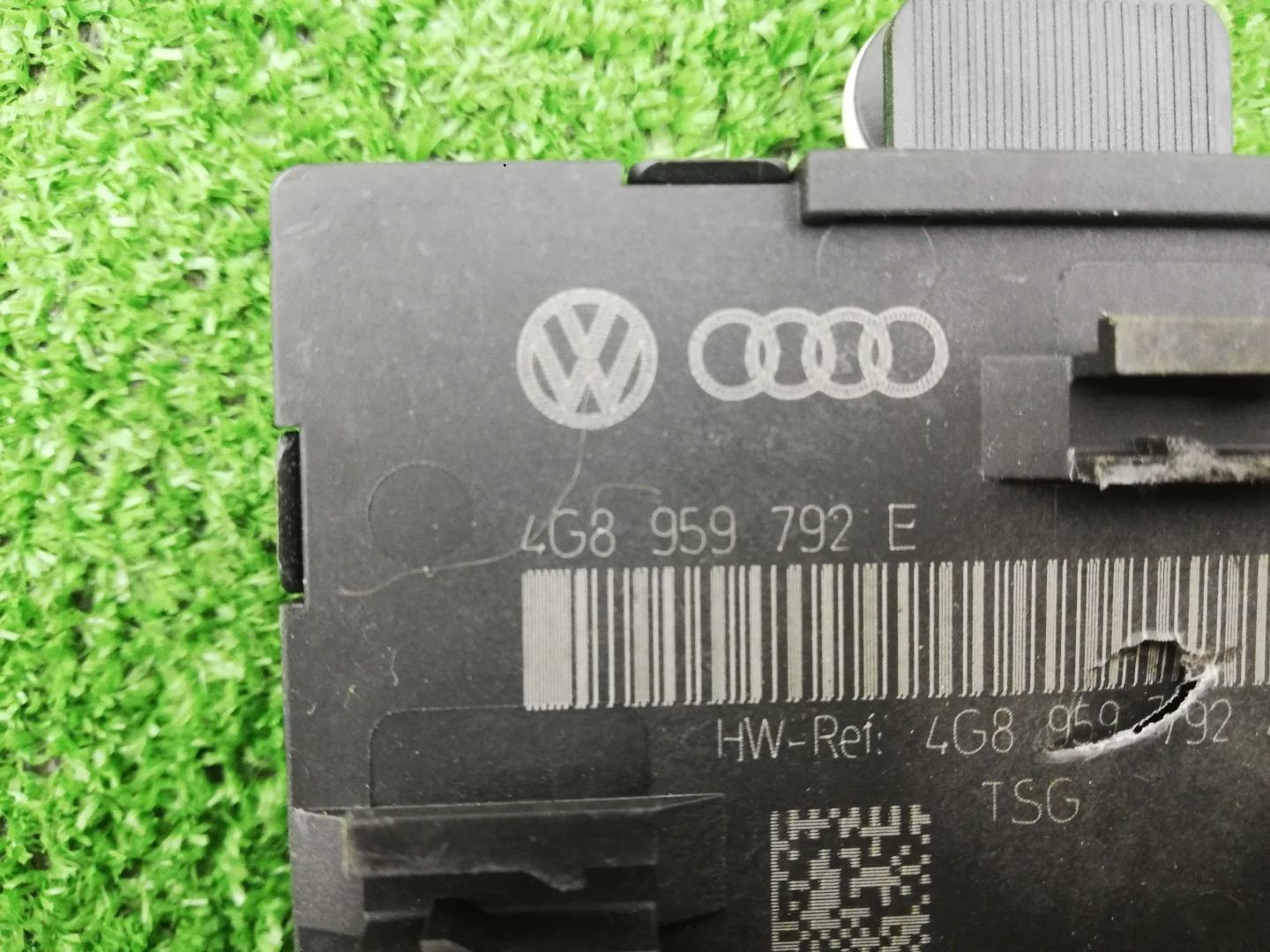 Блок электронный