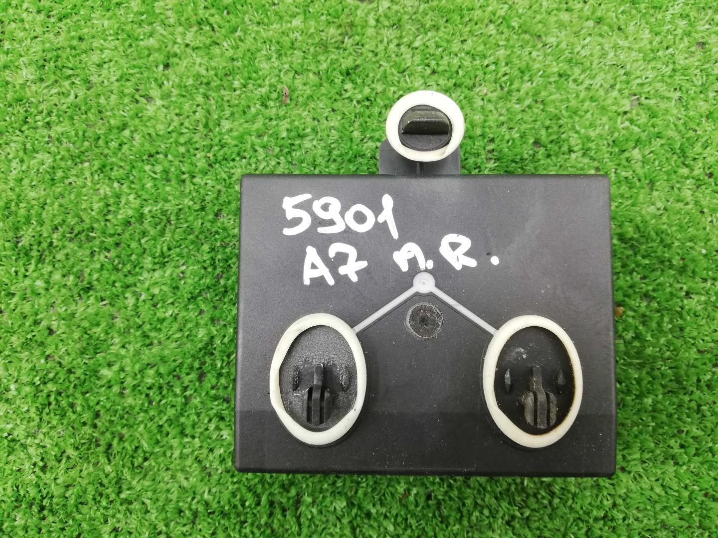 Блок электронный