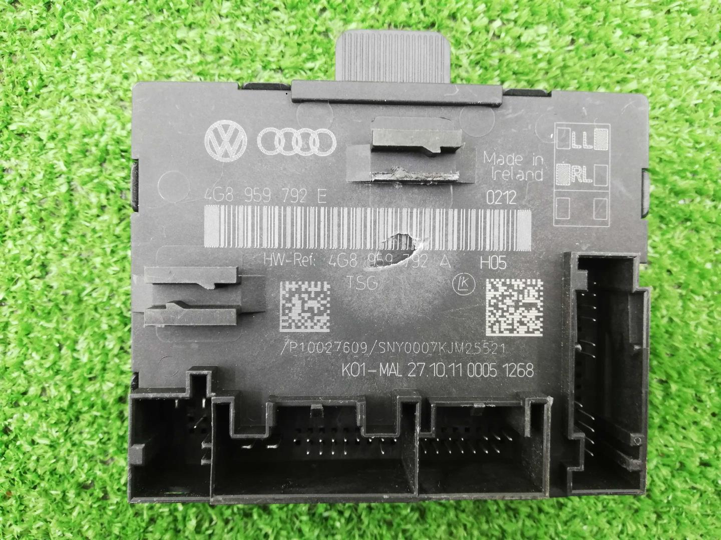 Блок электронный