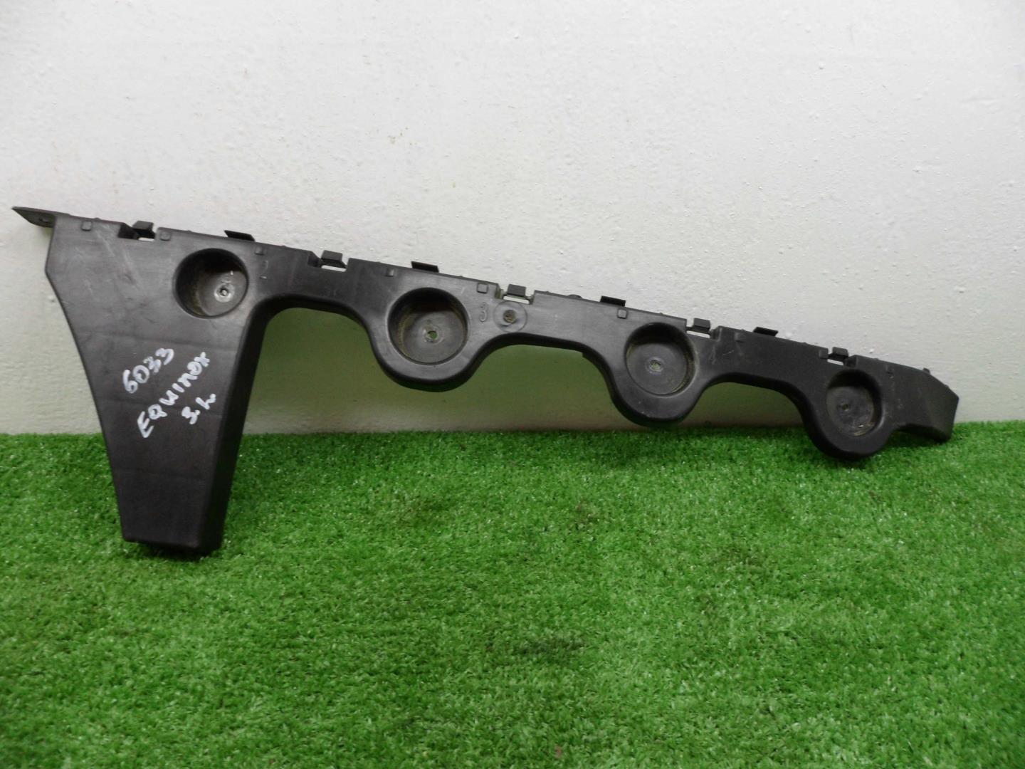 Кронштейн заднего бампера