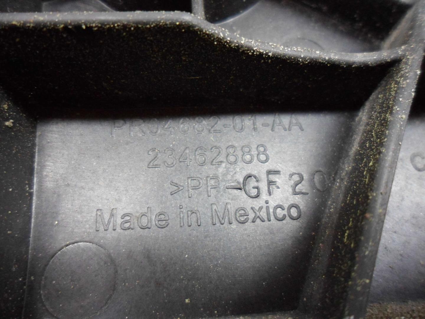 Кронштейн заднего бампера