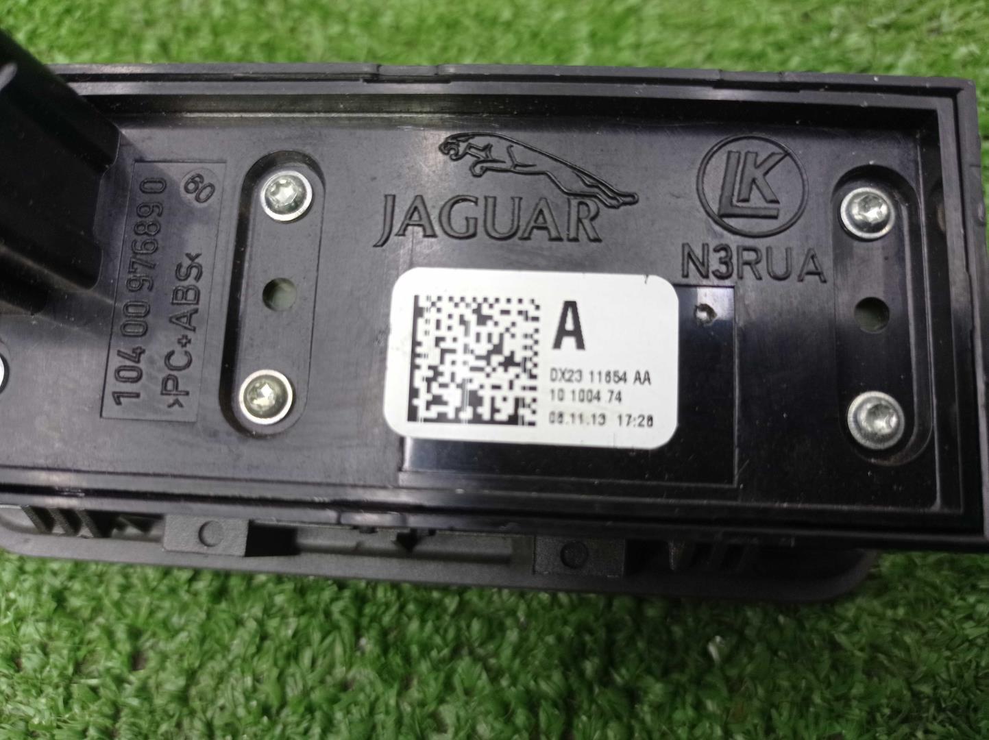 Кнопка многофункциональная