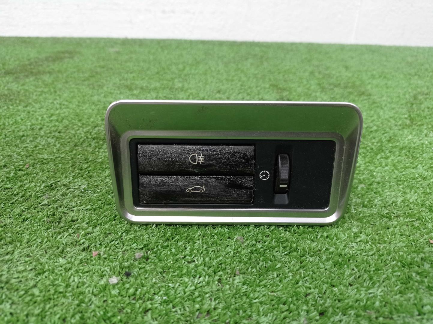 Кнопка многофункциональная