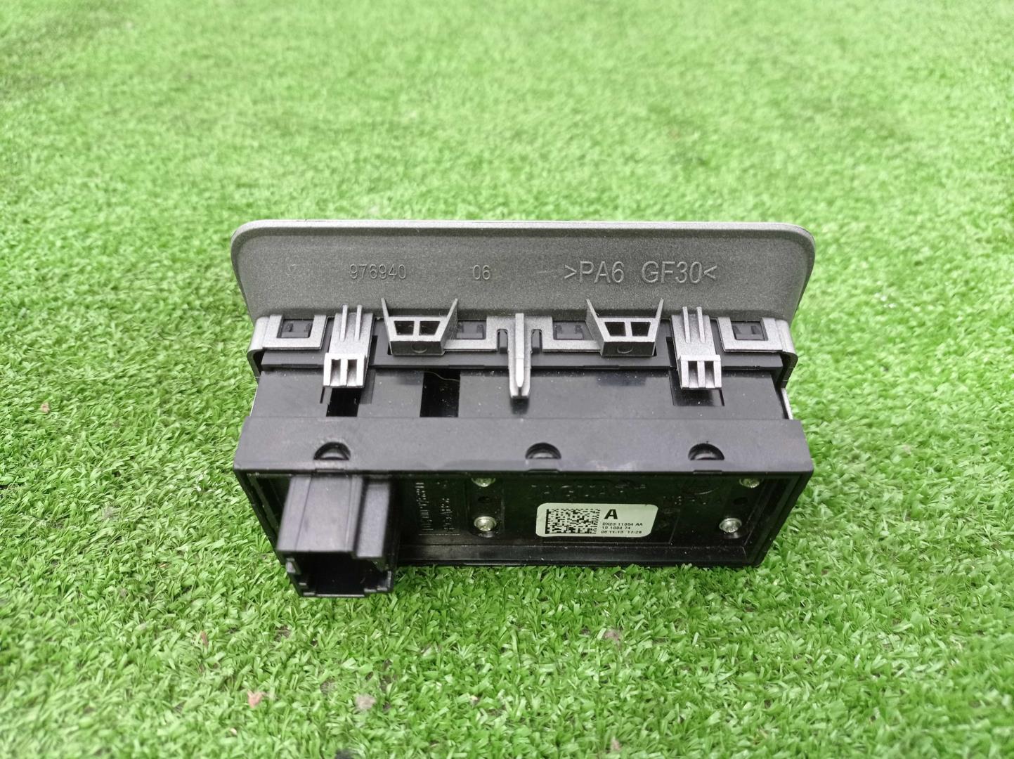 Кнопка многофункциональная