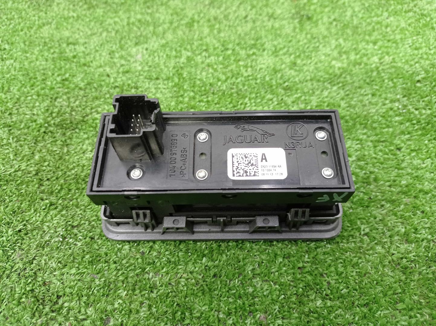 Кнопка многофункциональная