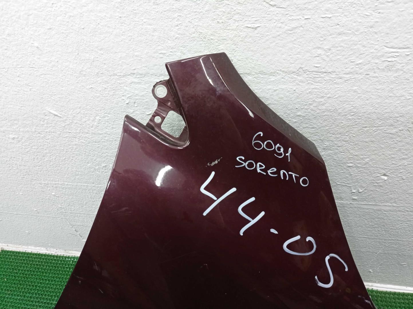 Крыло переднее правое