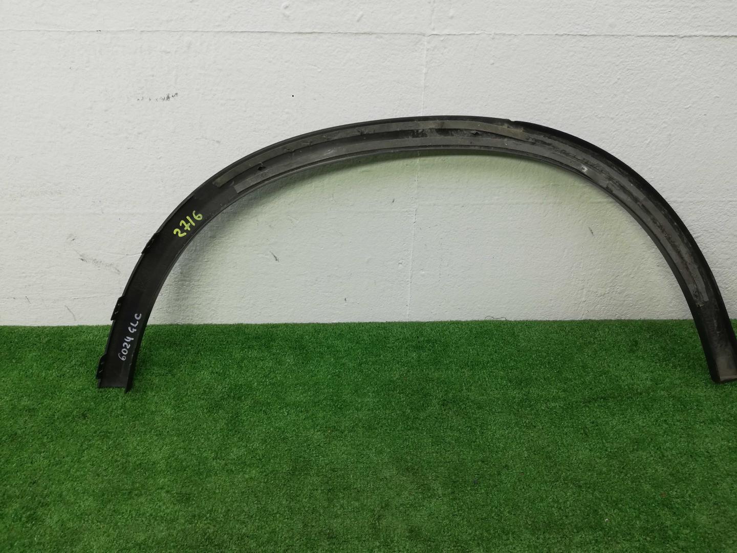 Накладка заднего крыла левого