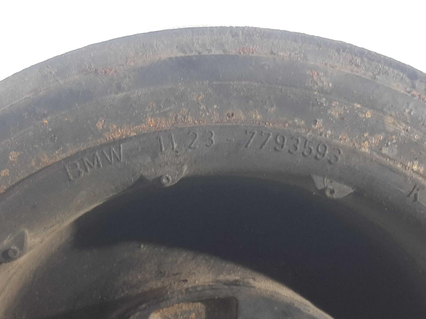 AP-0016873244 AP-0016873244