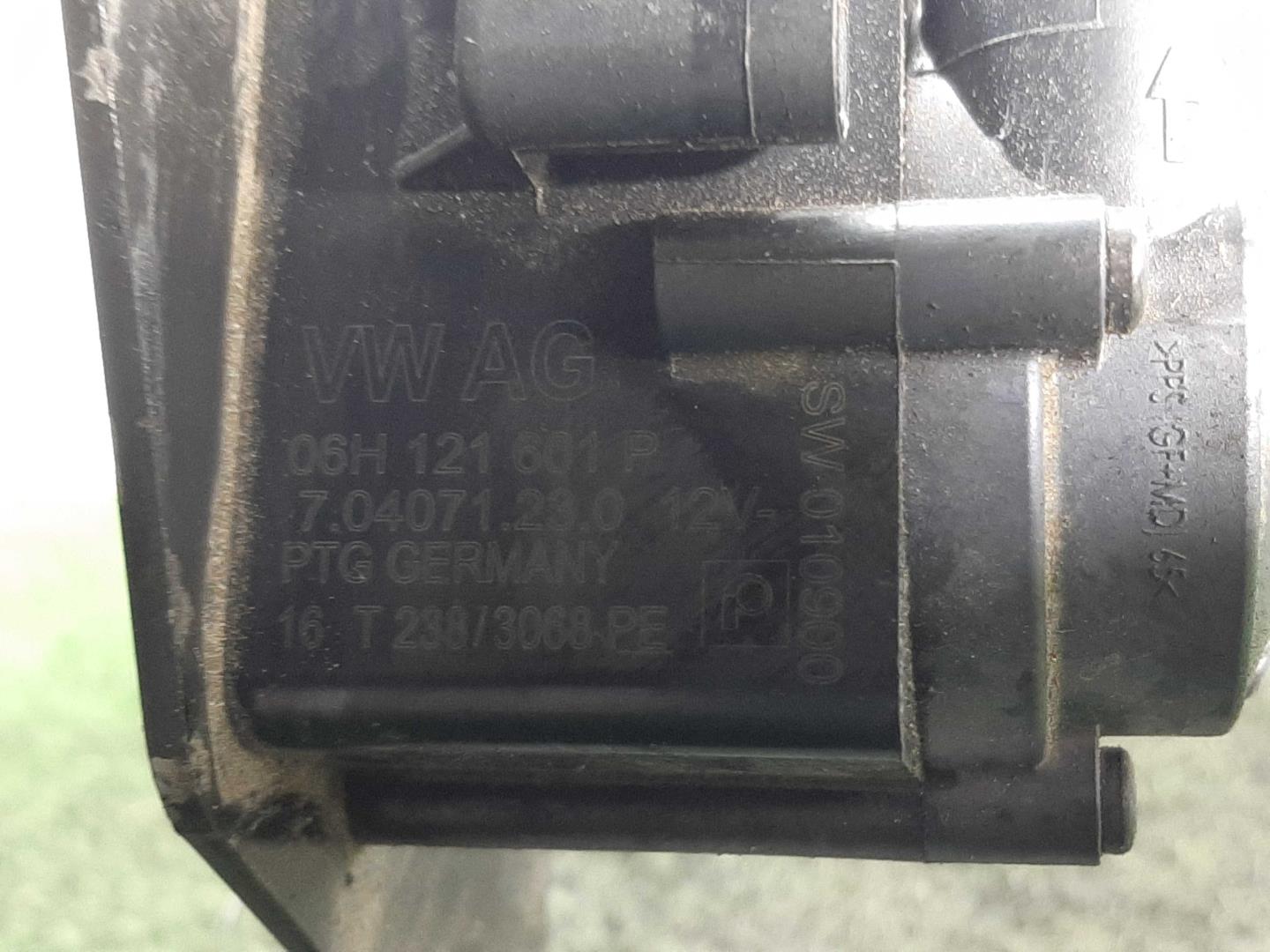 Насос электрический (доп.помпа)