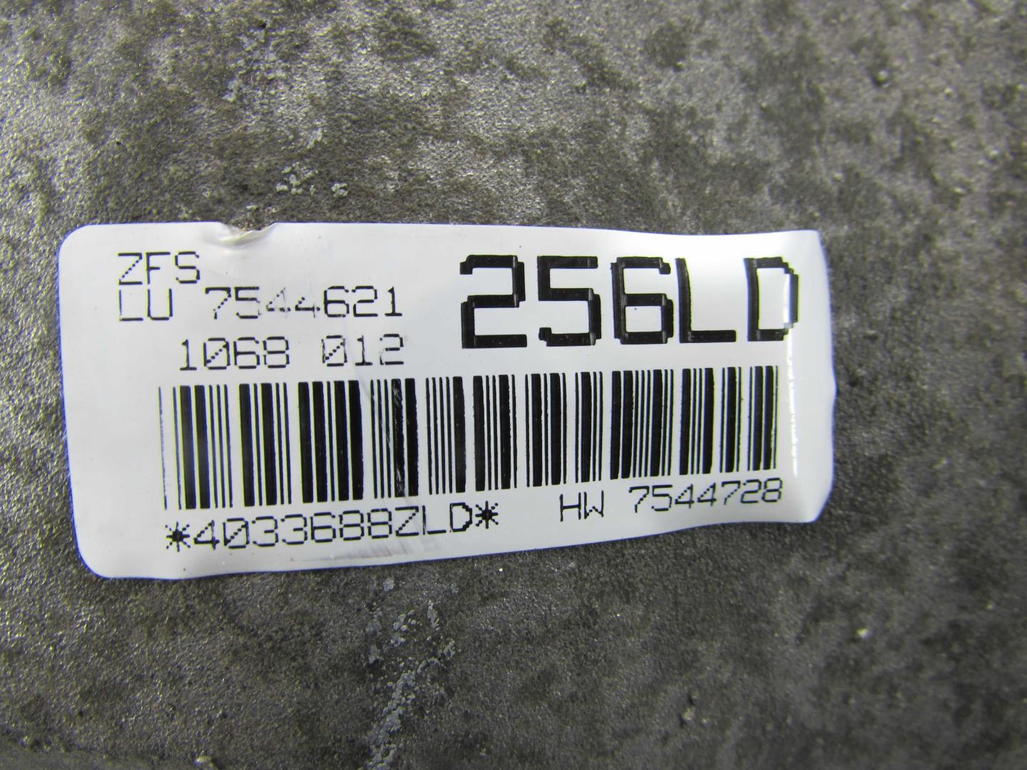 АКПП (автоматическая коробка переключения передач)