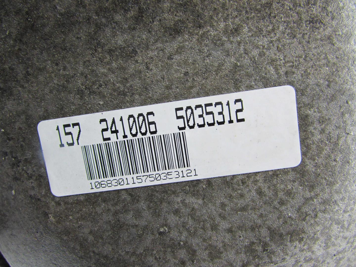 АКПП (автоматическая коробка переключения передач)