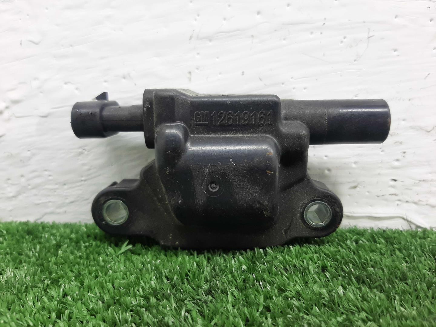 Катушка зажигания