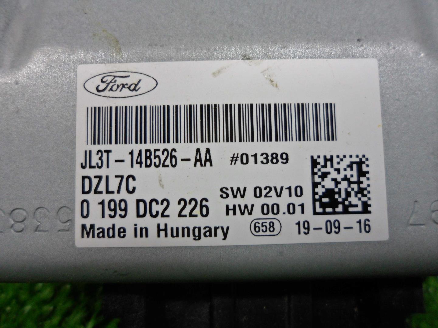 Преобразователь напряжения (адаптер)