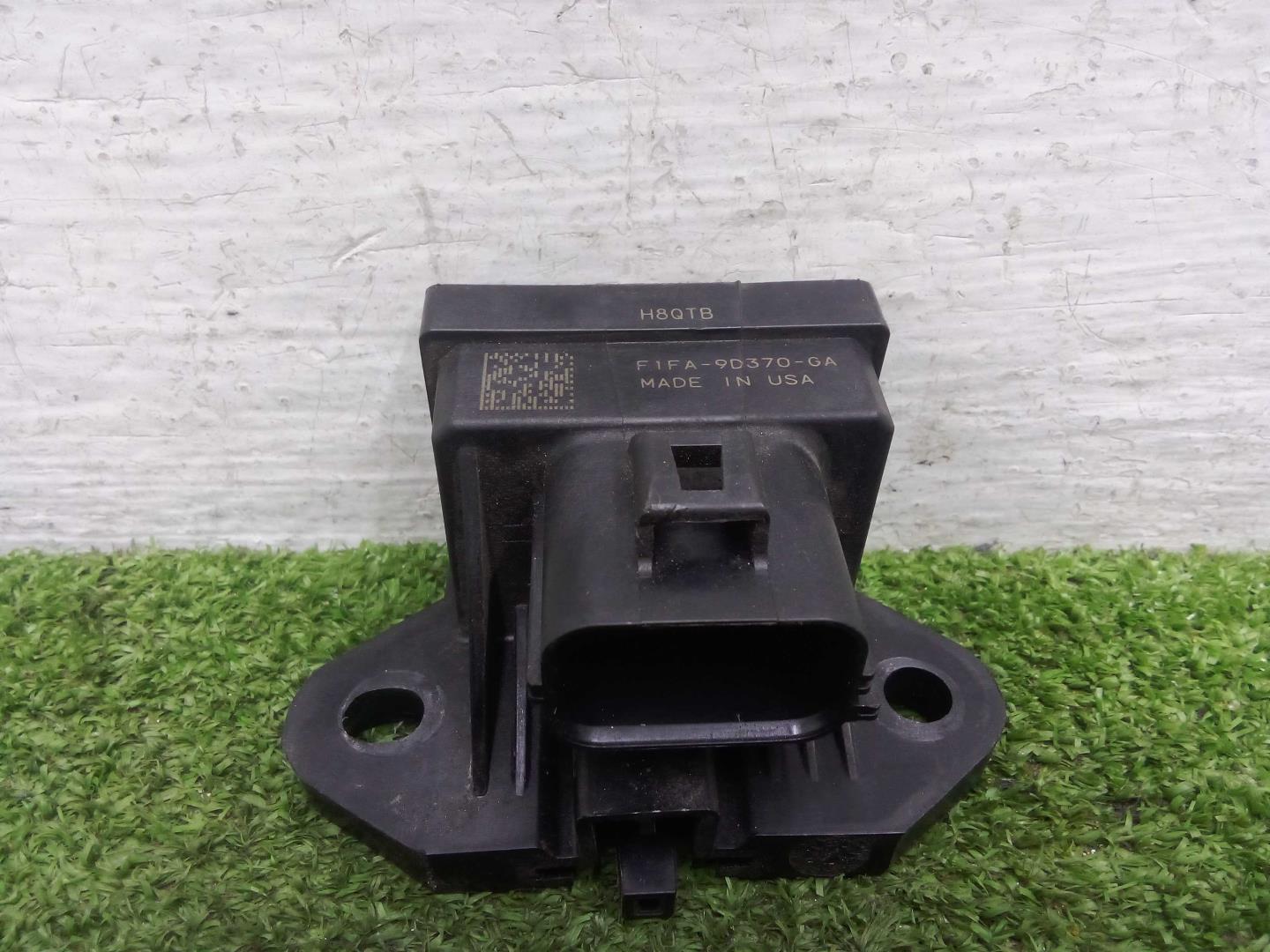 Блок управления топливной системой