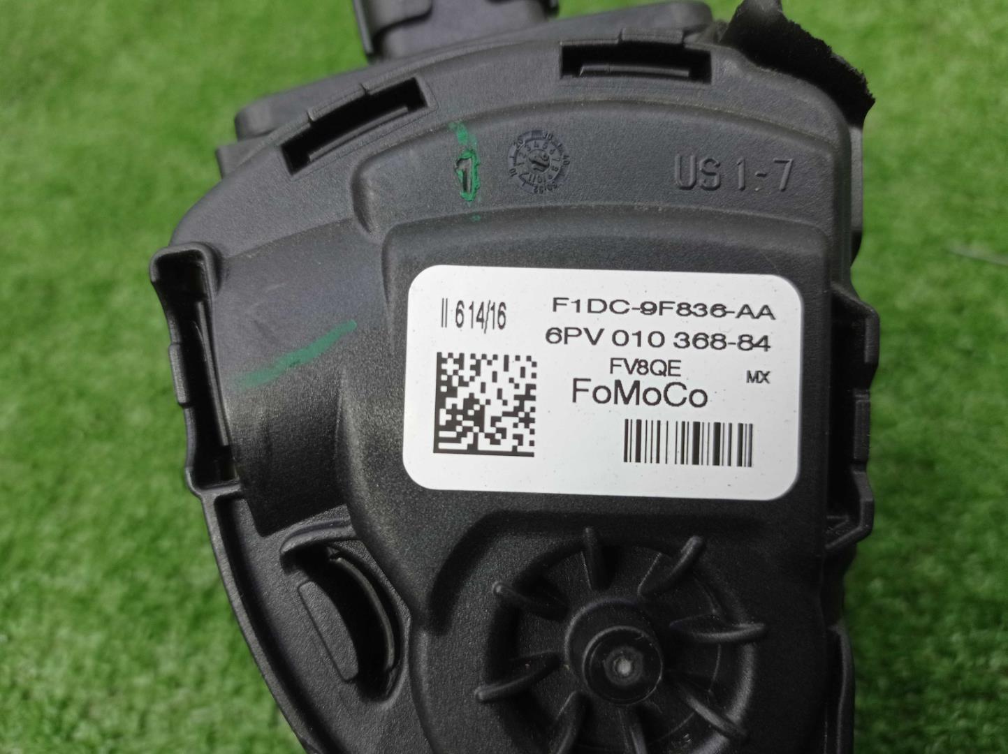 Педаль газа