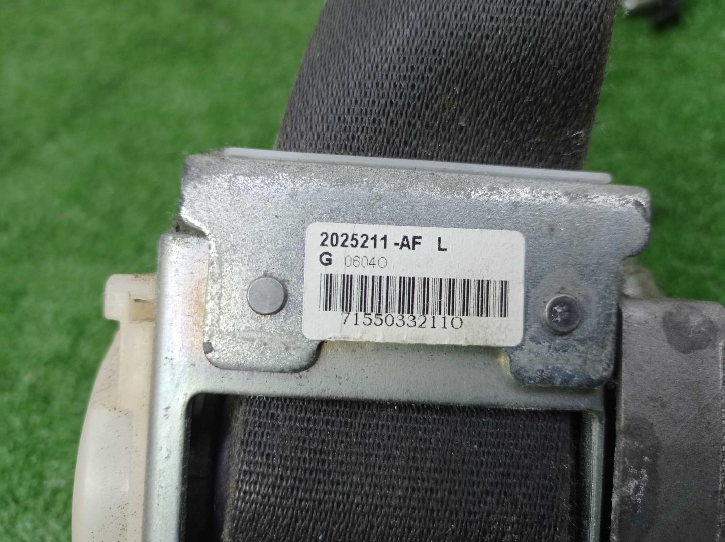 Ремень безопасности