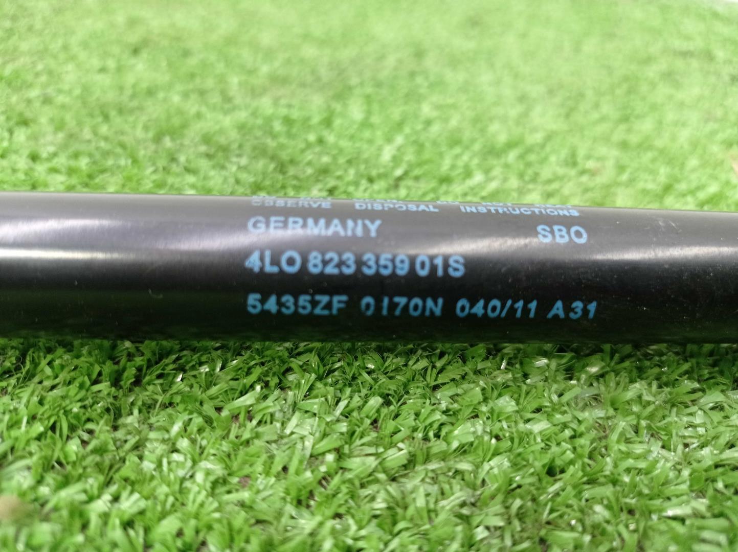 Амортизатор капота