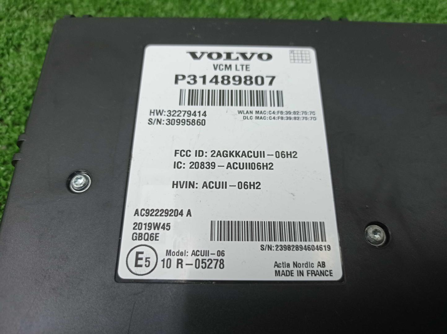 Блок электронный