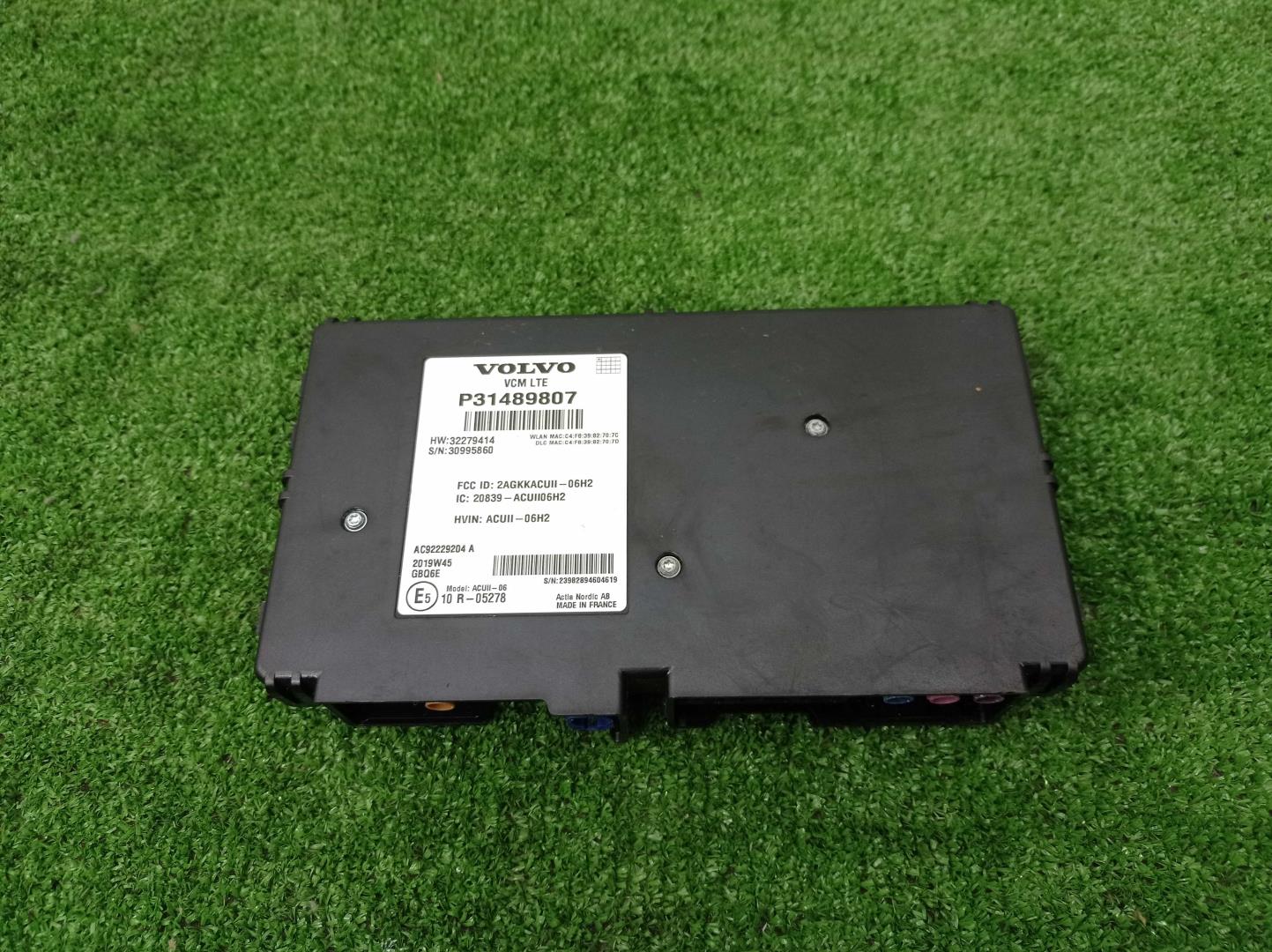 Блок электронный