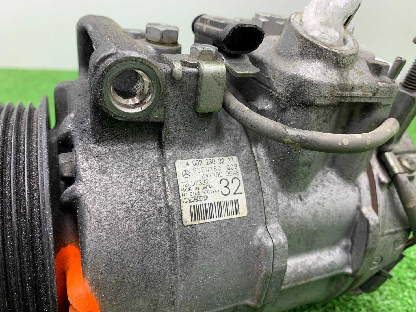 Компрессор кондиционера