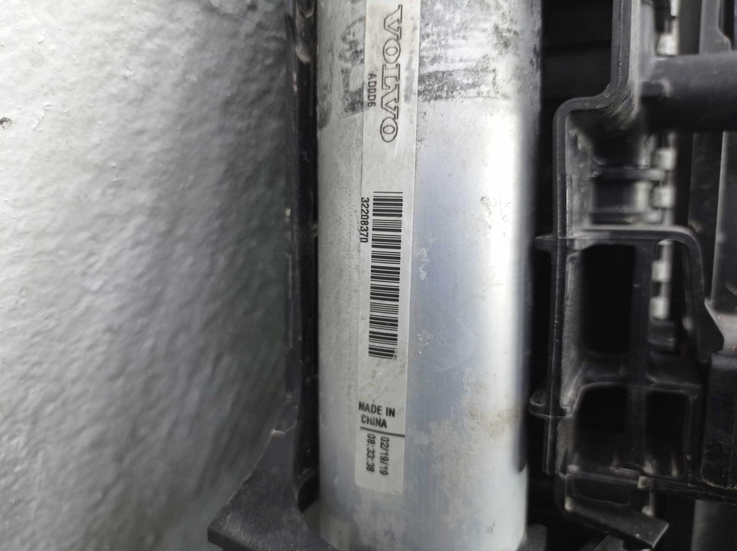 Кассета радиаторов