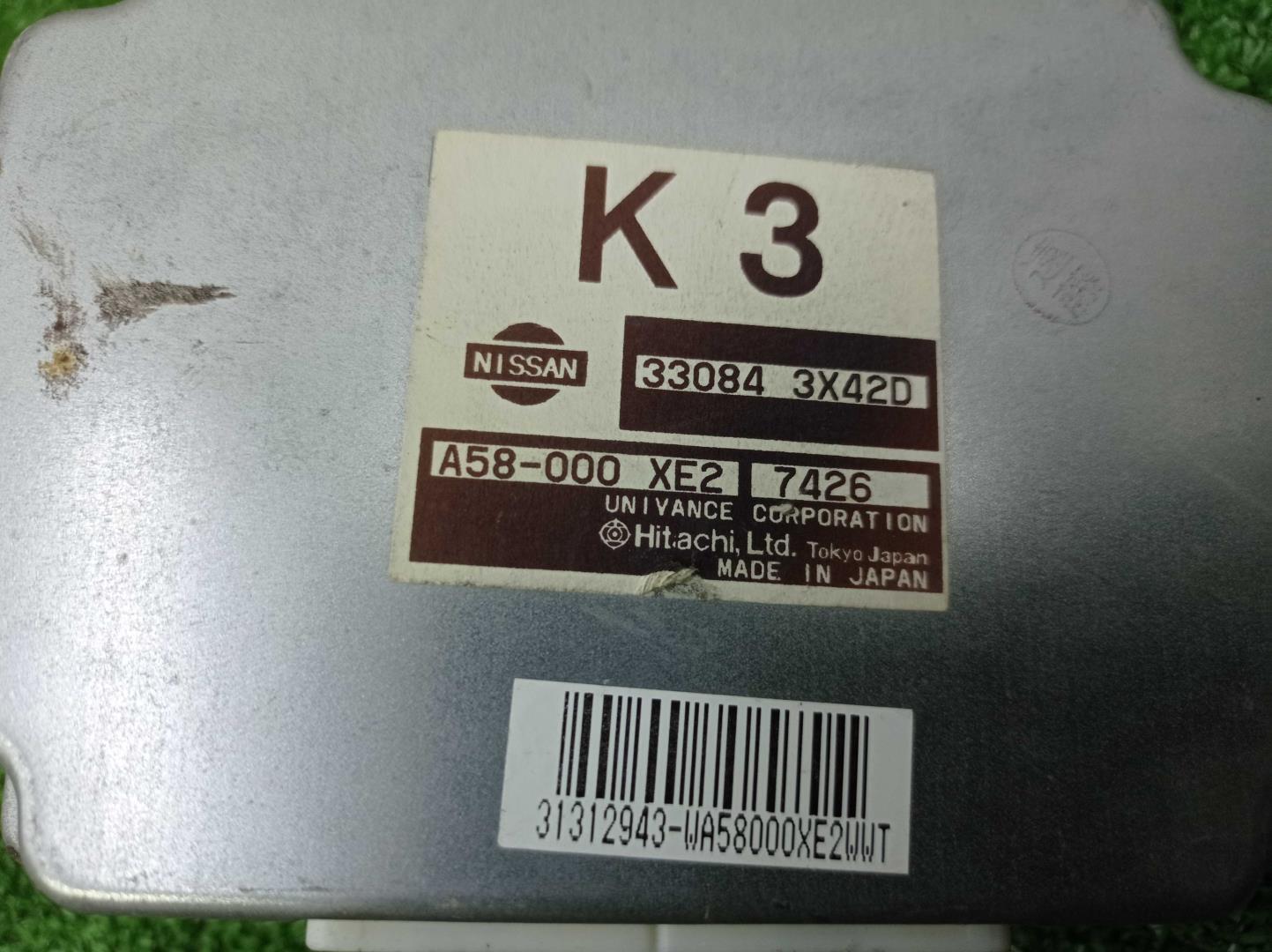 Блок управления АКПП