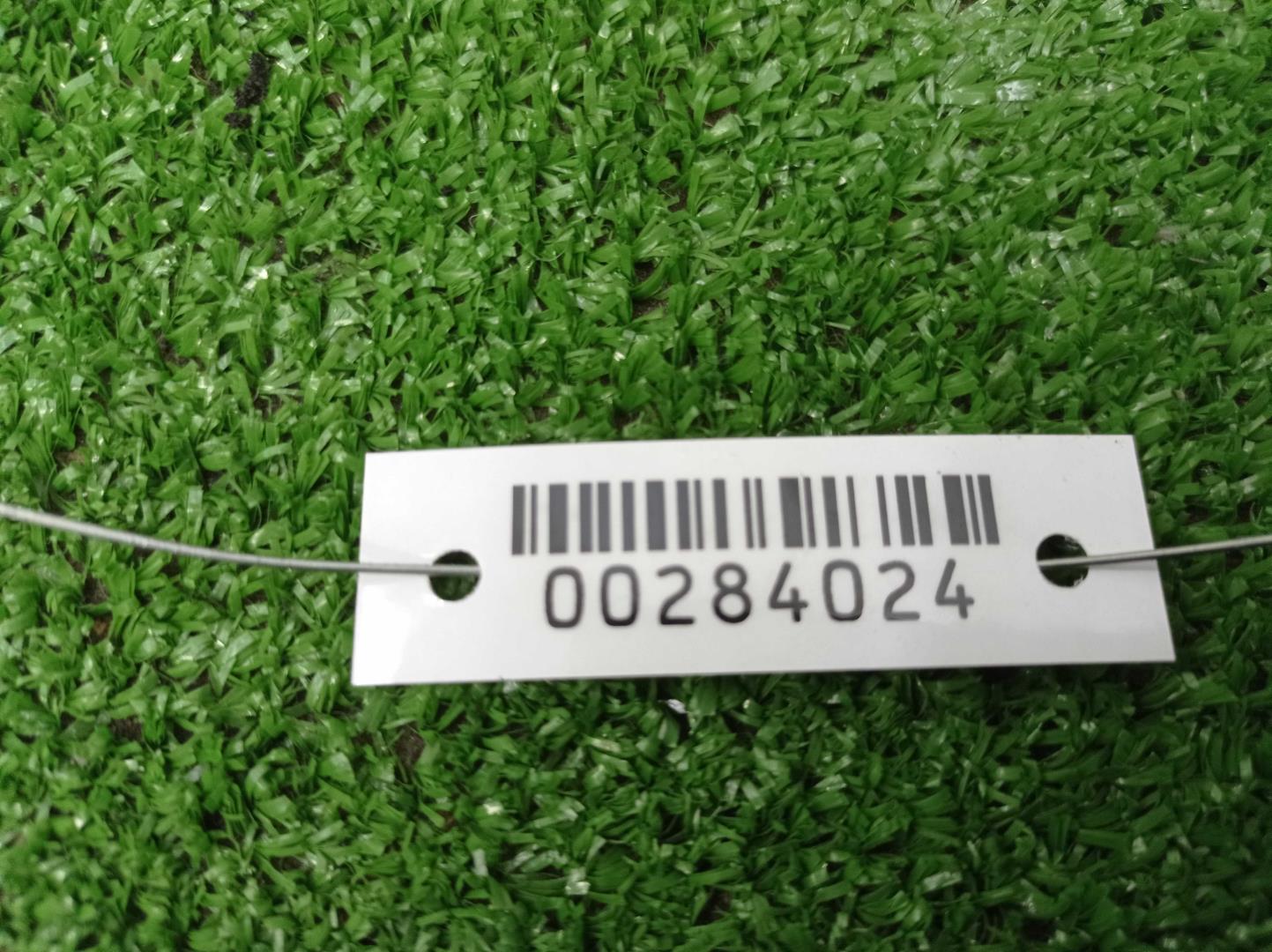 Блок управления АКПП