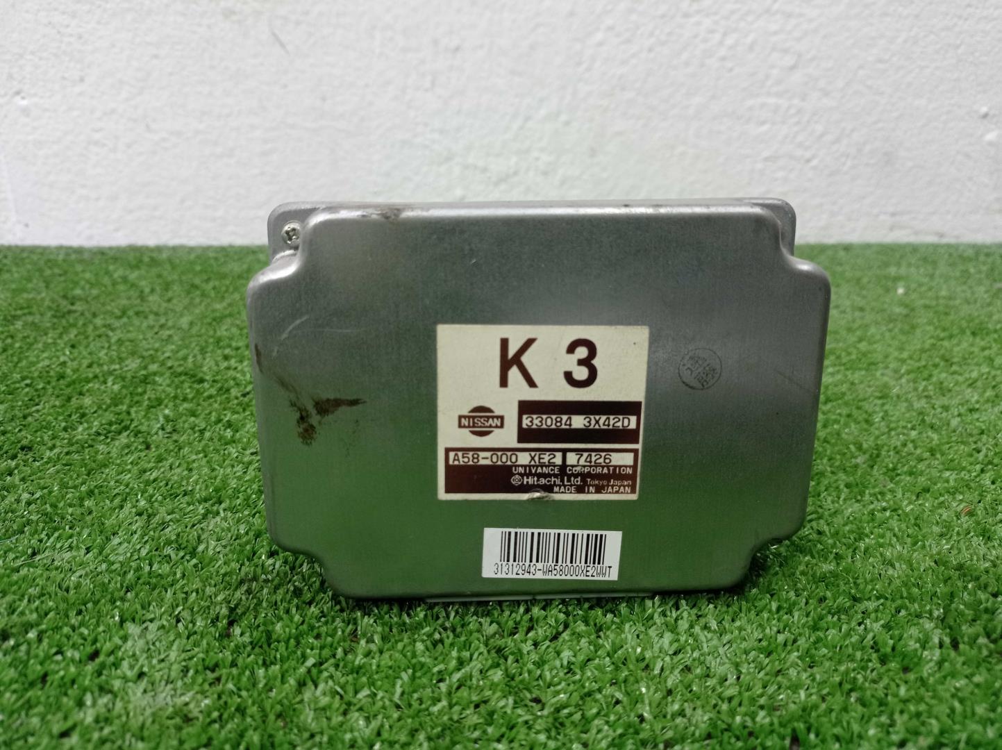 Блок управления АКПП