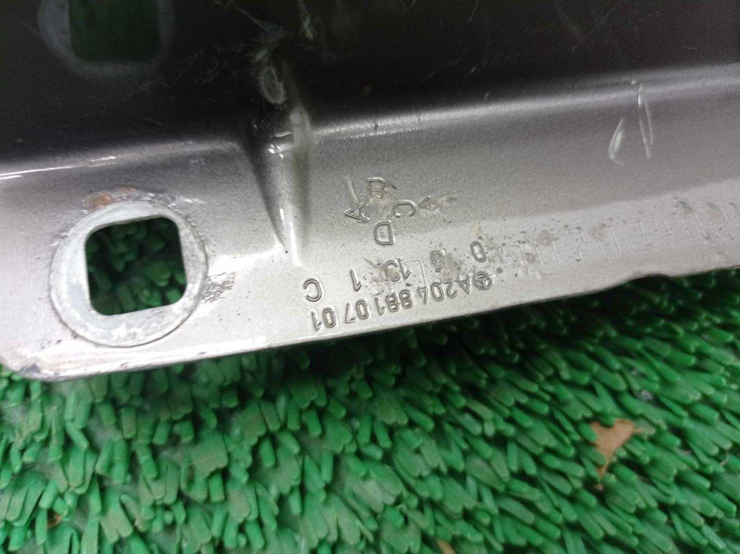 Крыло переднее левое