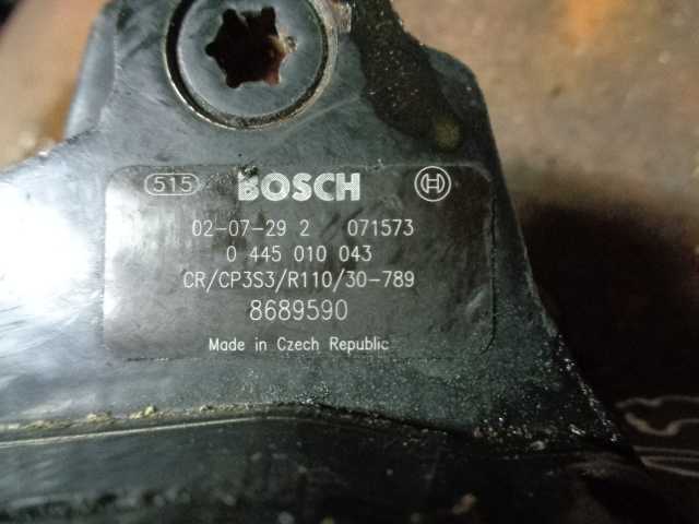 ТНВД (Топливный насос высокого давления)