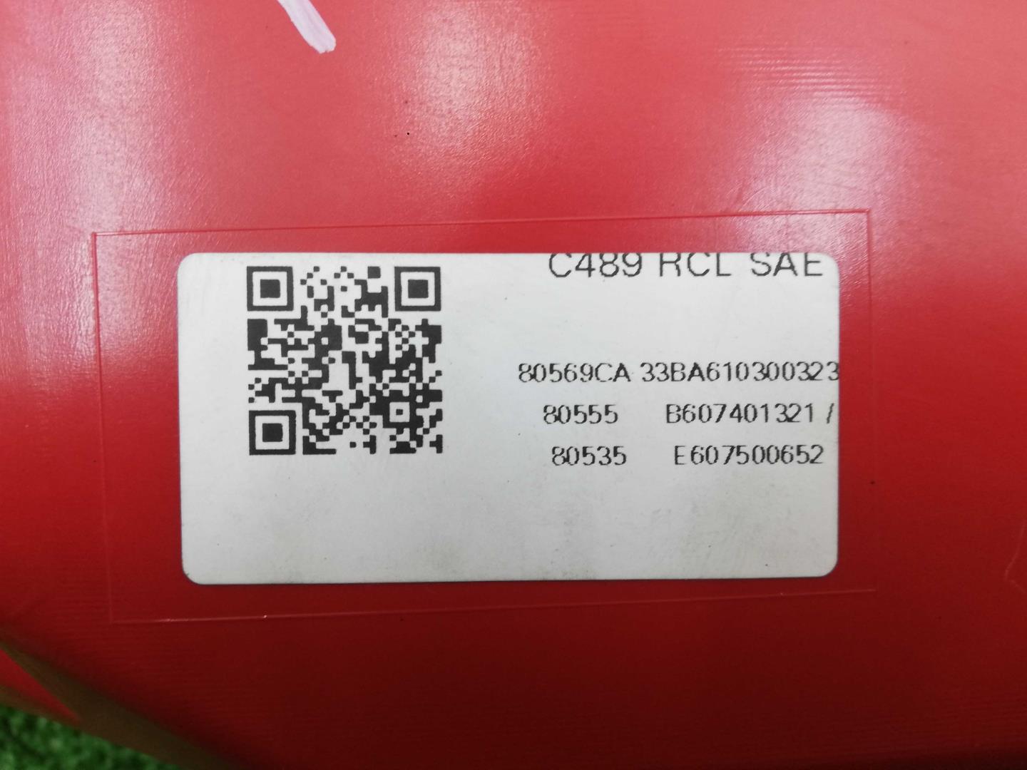 Фонарь задний наружный левый