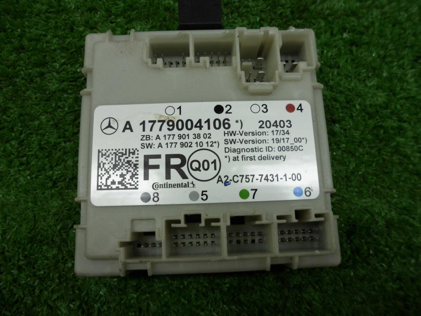 Блок электронный